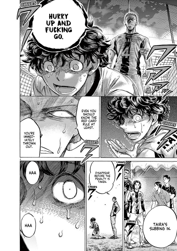 Ao Ashi, Chapter 199 image 05